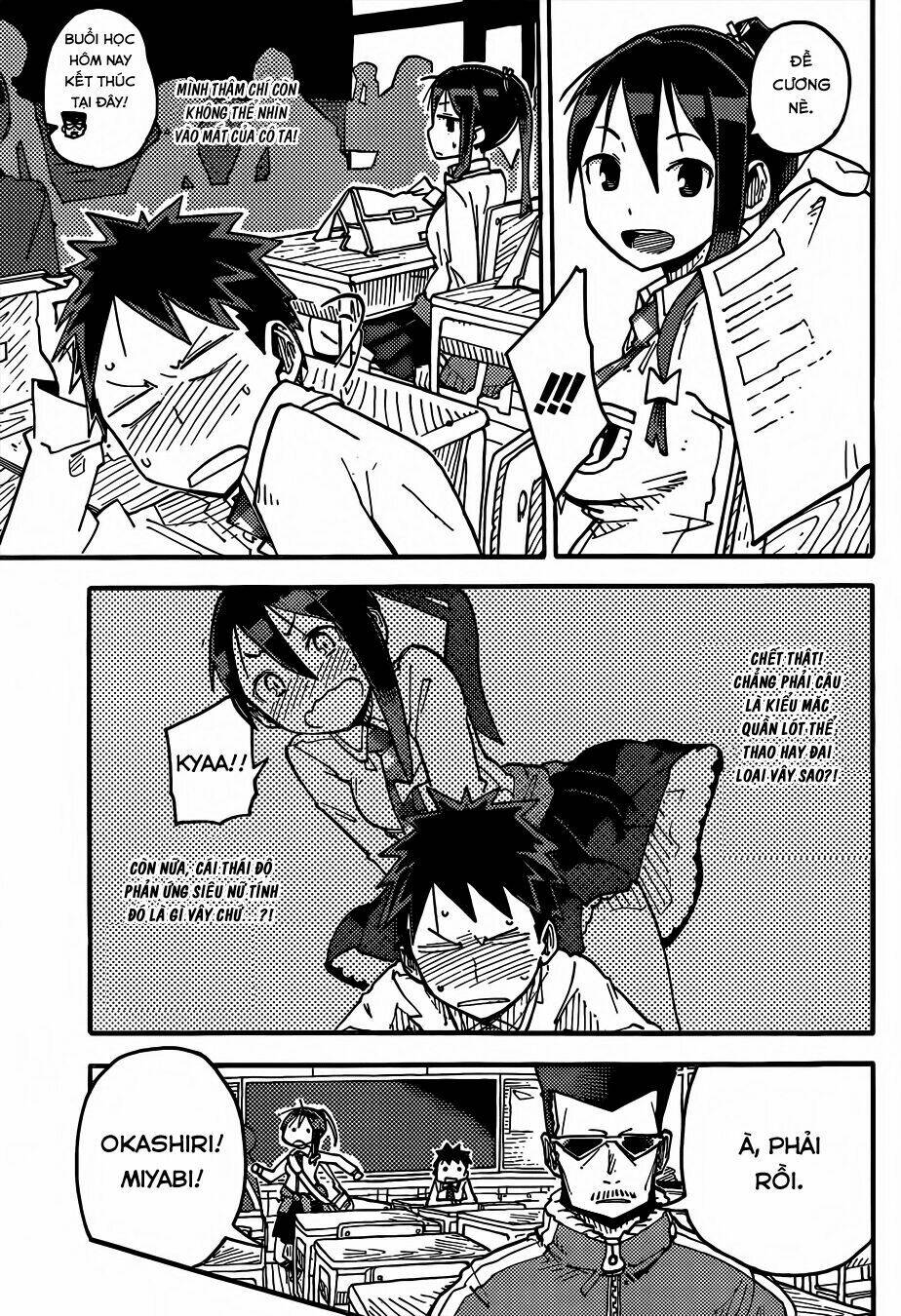 i shoujo chapter 1 30