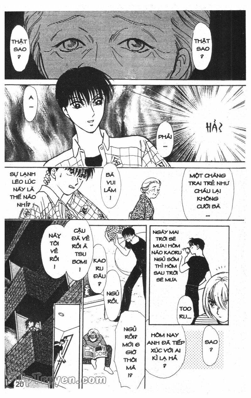 hoàng tử hoa - bud boy chapter 6 22