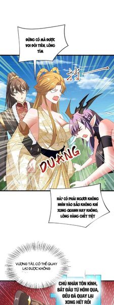 Mở Đầu Nữ Đế Làm Chính Cung chapter 0 18
