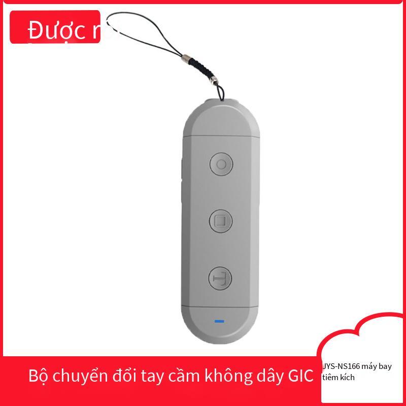 Bộ điều hợp bộ điều khiển không dây GC mô hình riêng JYS thuận lợi nhất tương thích với công tắc / máy tính có rung, ảnh chụp màn hình Chức năng Turbo