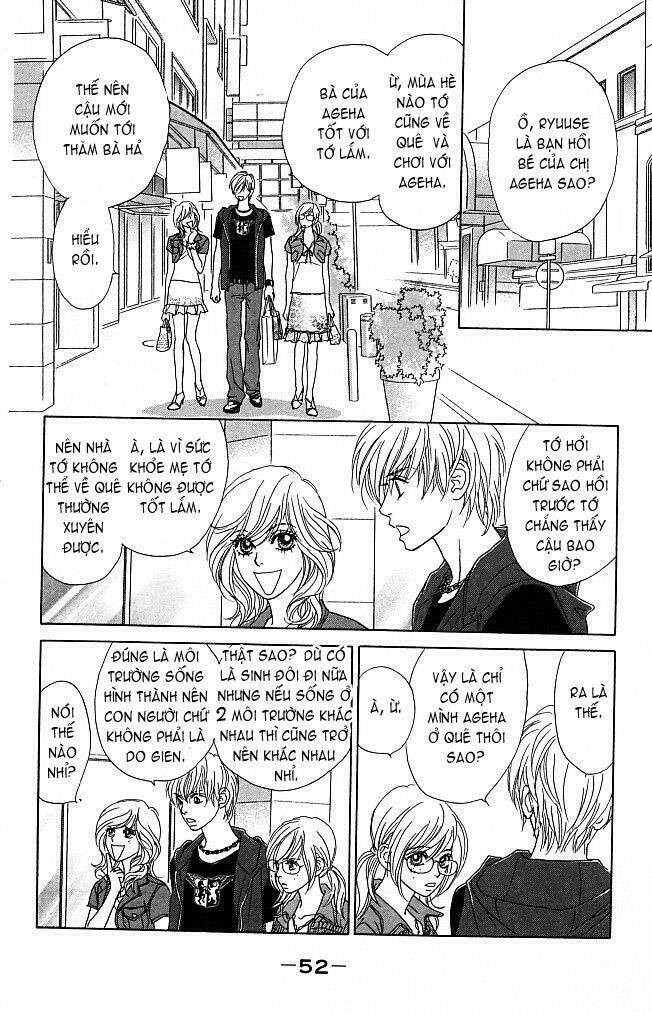 papillon hana to chou chapter 2 8