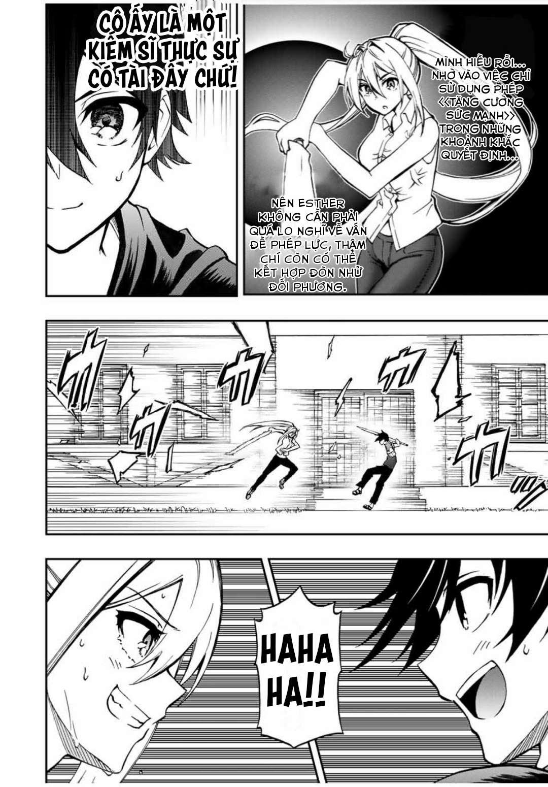 rettou hito no maken tsukai: sukiruboudo wo kushi shite saikyou ni itaru chapter 38 4