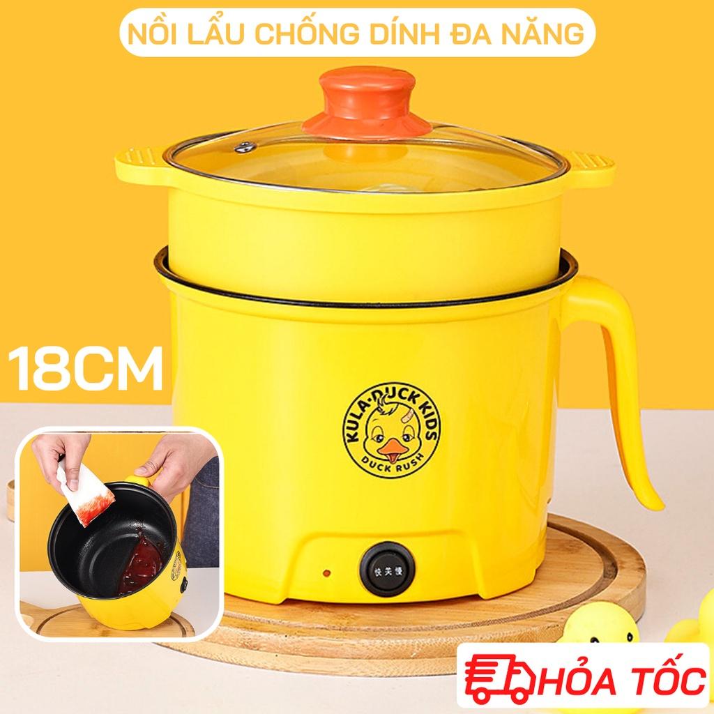 NỒI ĐIỆN CA NẤU MÌ LUỘC TRỨNG SIÊU TỐC HÌNH VỊT VÀNG CUTE CHỐNG DÍNH KHÔNG GỈ CỰC TỐT - NỒI LẨU ĐIỆN ĐA NĂNG KÈM GIÁ HẤP