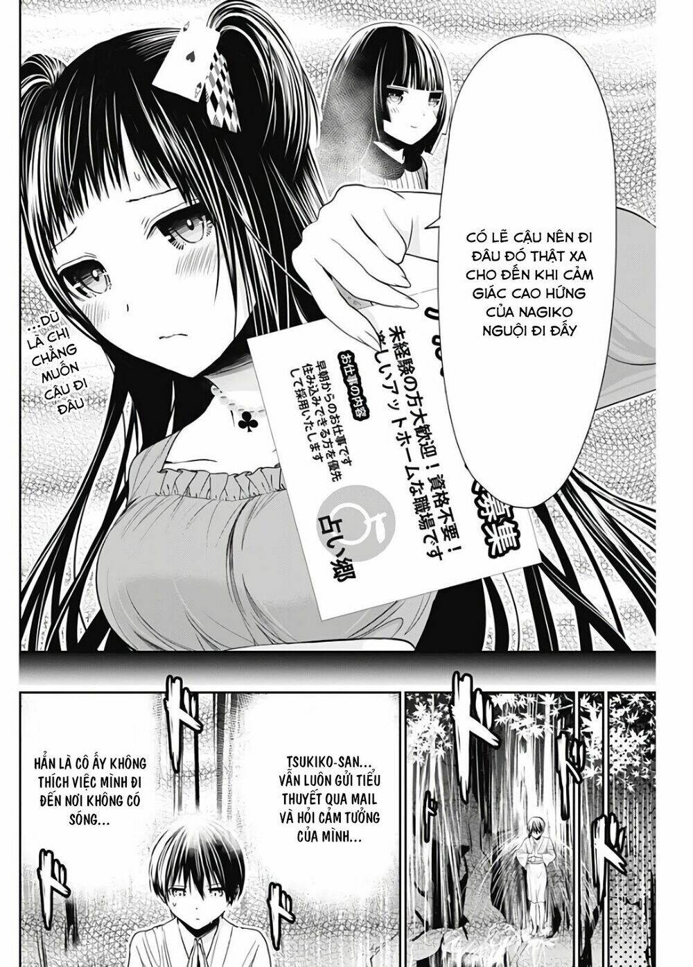 minamoto-kun monogatari chapter 326 4