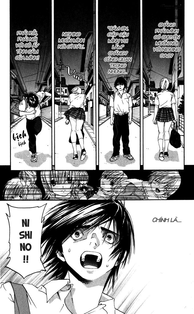 quần lót dâu tây - east side story chapter 145 7