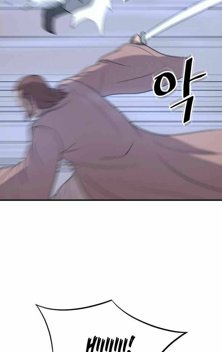 trọng sinh, bất khả chiến bại chapter 146 58