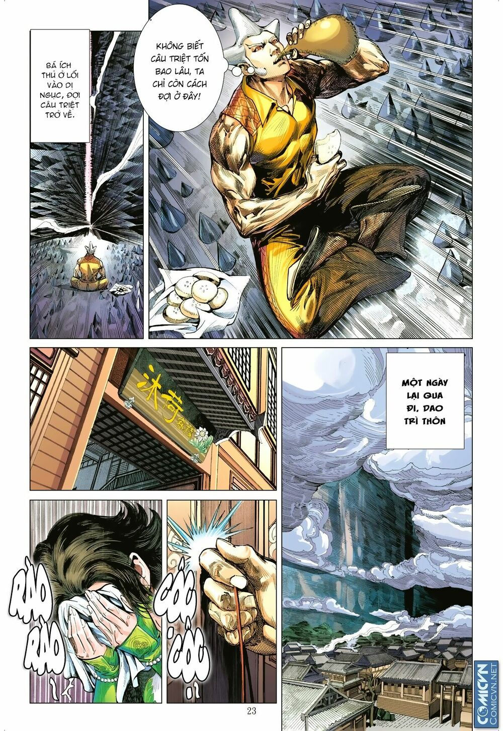 sơn hải kinh truyện chapter 112 22