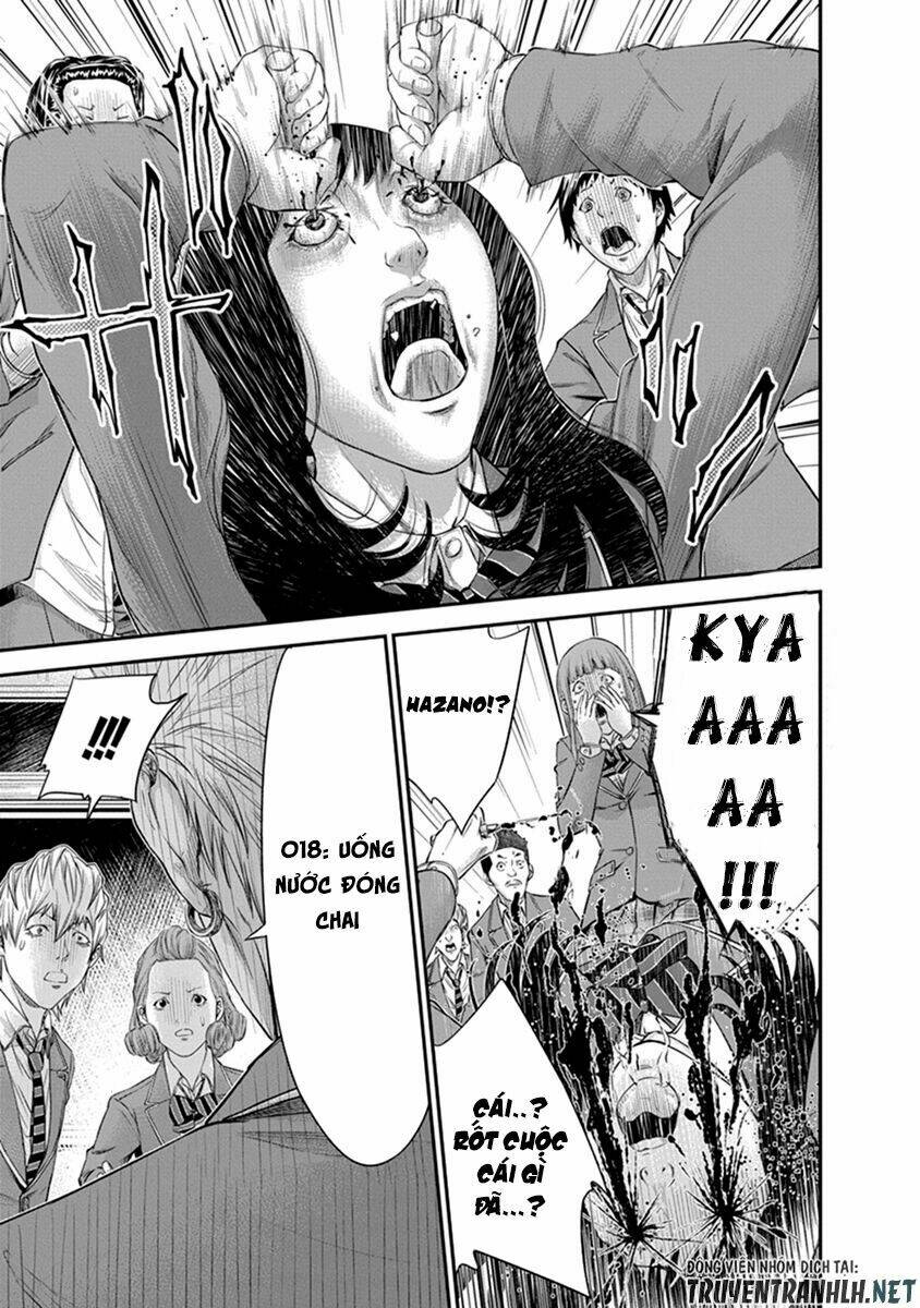 signal 100 chapter 6 17