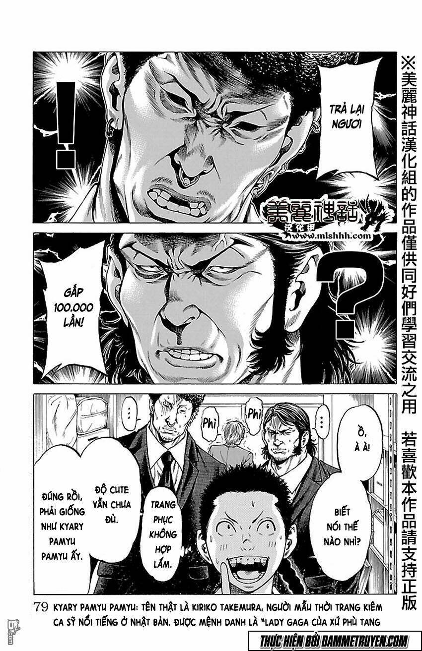 shonan seven chapter 9 22