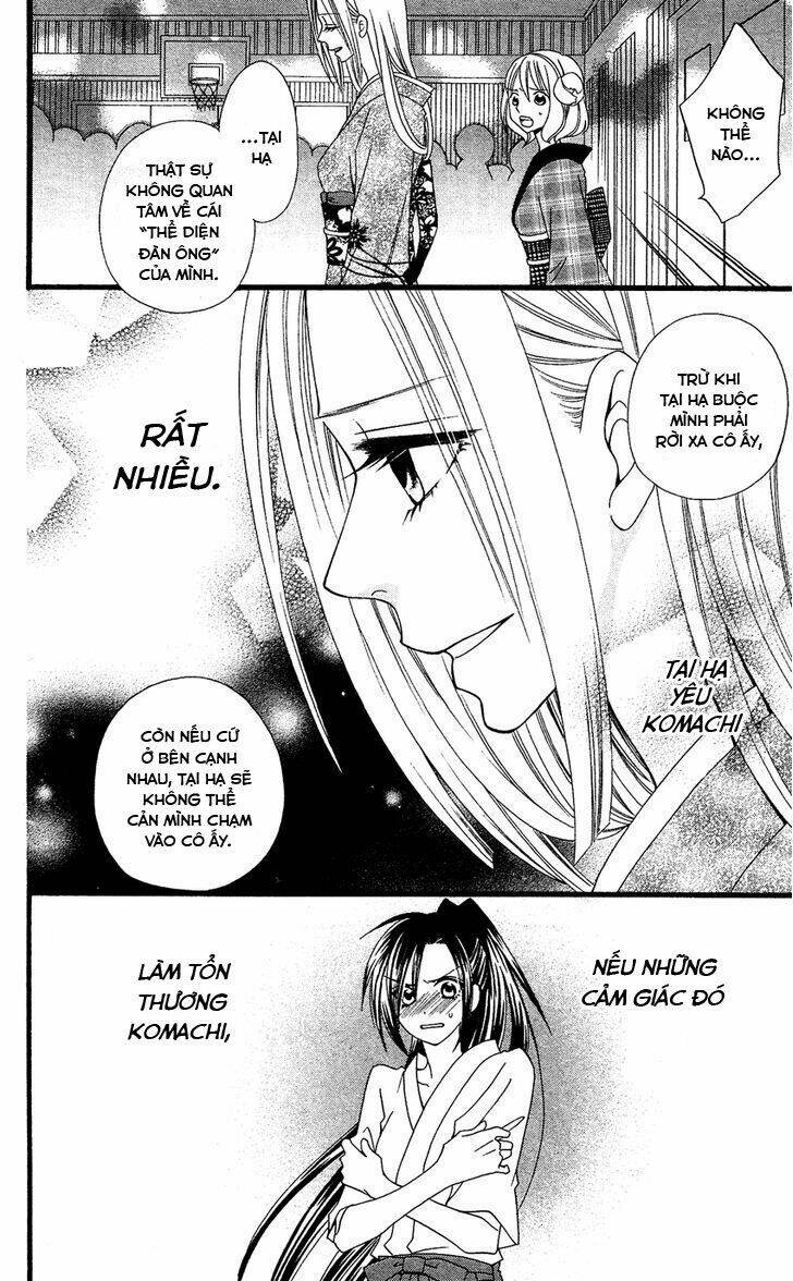 usotsuki lily chapter 53 19