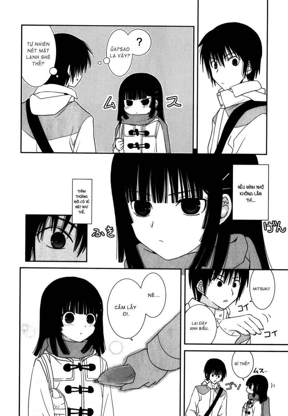 saikin, imouto no yousu ga chotto okashii n da ga chapter 14 11