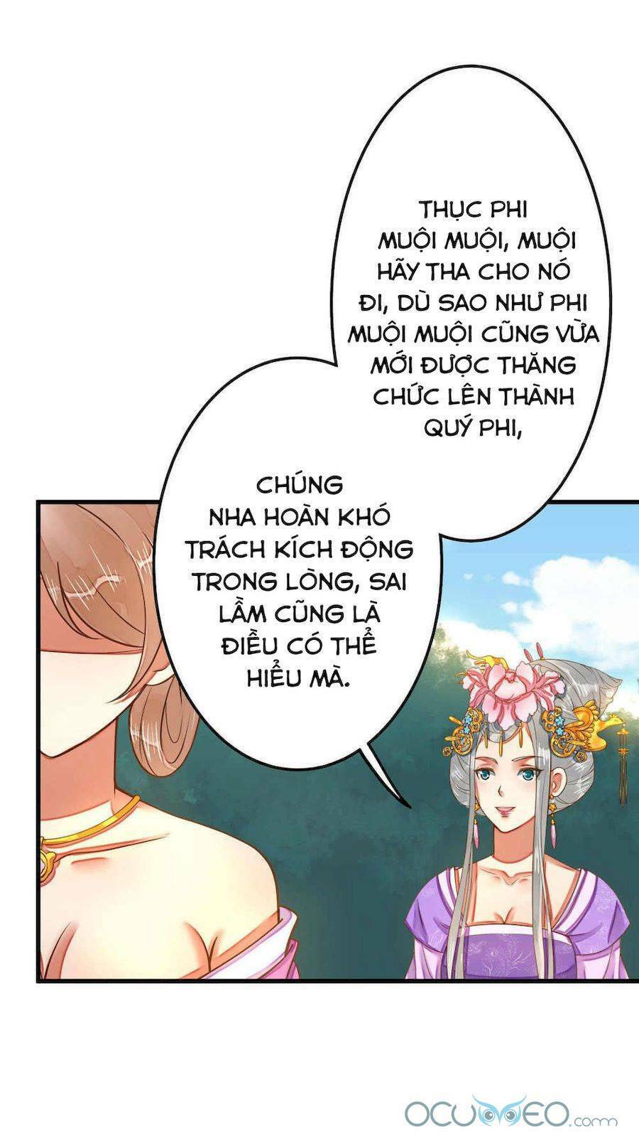 quý phi này có chút cơ chapter 6 14