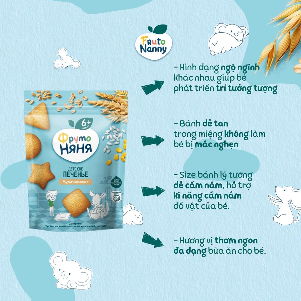 Bánh Quy Ăn Dặm FRUTONANNY Organic Vị Ngũ Cốc Hỗn Hợp - Không Biến Đổi Gen GMO - Từ 6 tháng tuổi (120g)