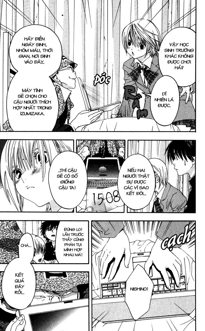 quần lót dâu tây - east side story chapter 150 15