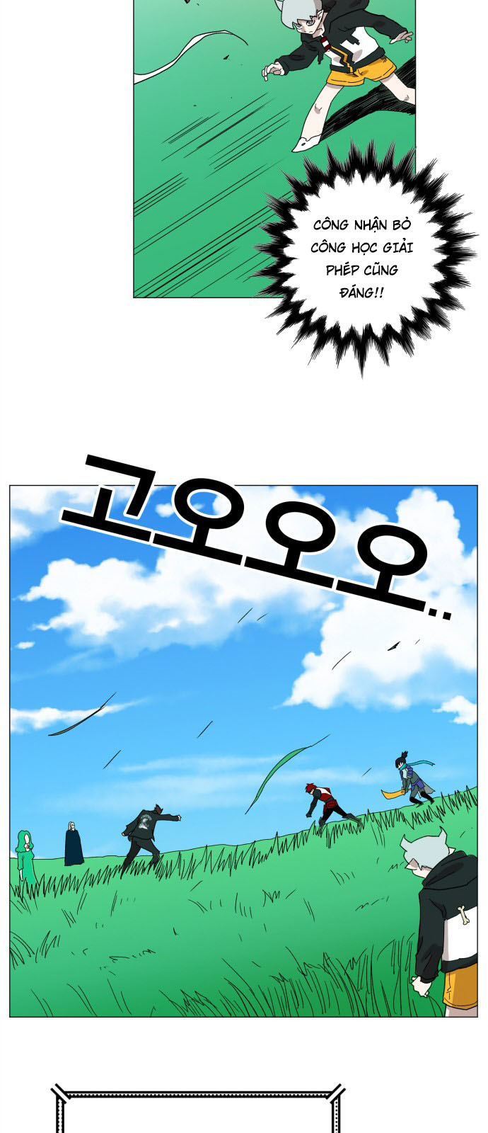 hard core leveling warrior chapter 125 29