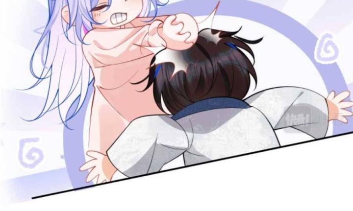 vị chỉ huy lạnh lùng khóc trong vòng tay tôi chapter 27 34