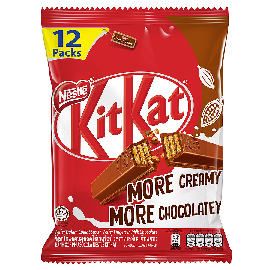 Túi 12 Thanh Socola KitKat 2F (Thanh 17g)