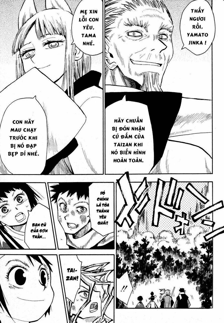 chiến quốc yêu hồ chapter 32 18