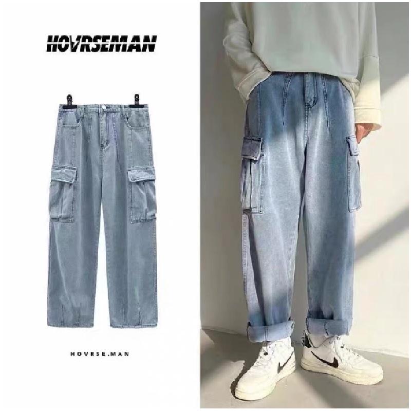 Quần JEAN baggy nam nữ unisex TÚI HỘP màu XANH - XÁM Nam nữ unisex Quần baggy ống rộng NBJ001
