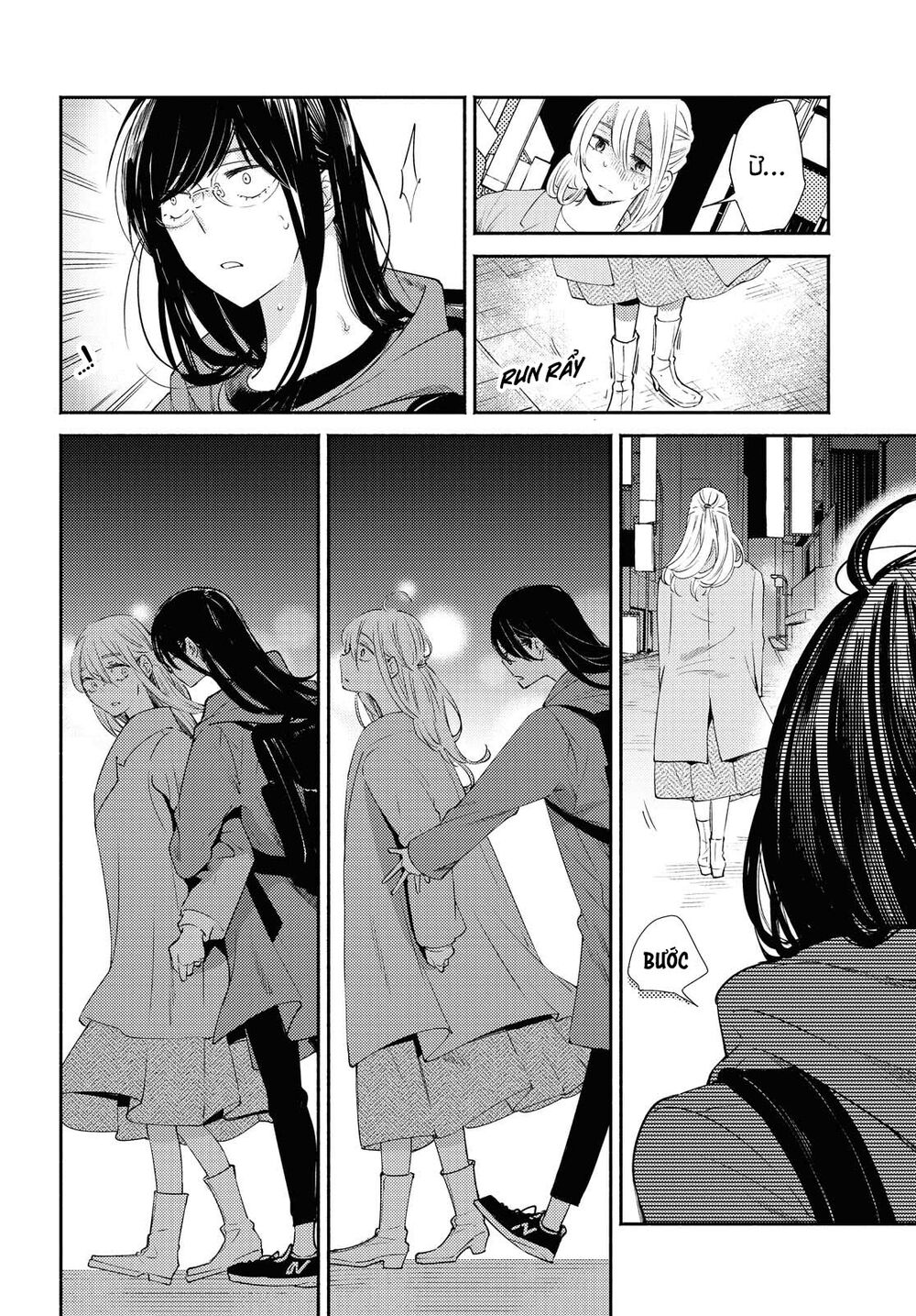 warikitta kankei desukara. chapter 13 10