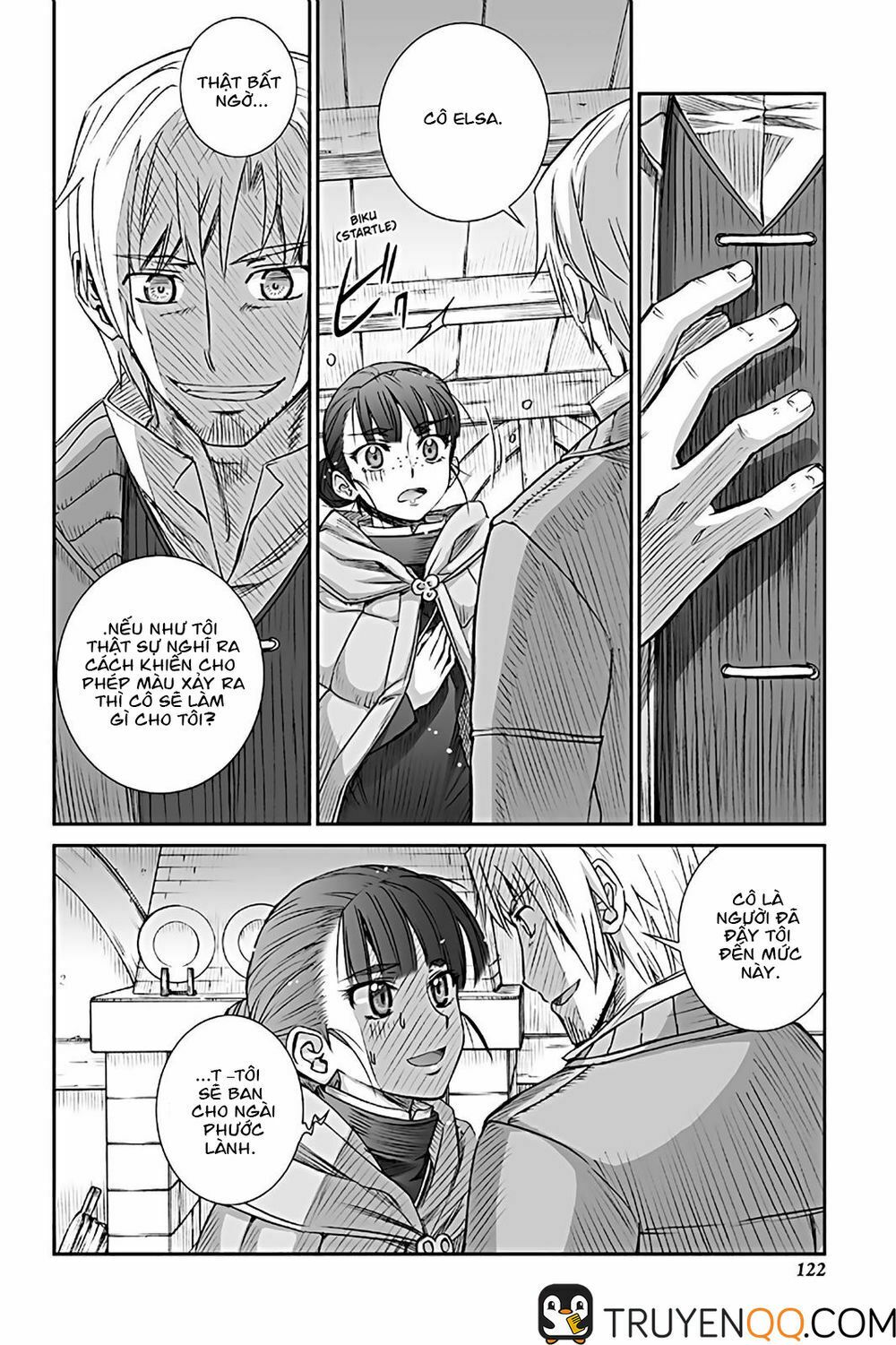 ookami to koushinryou chapter 72 30