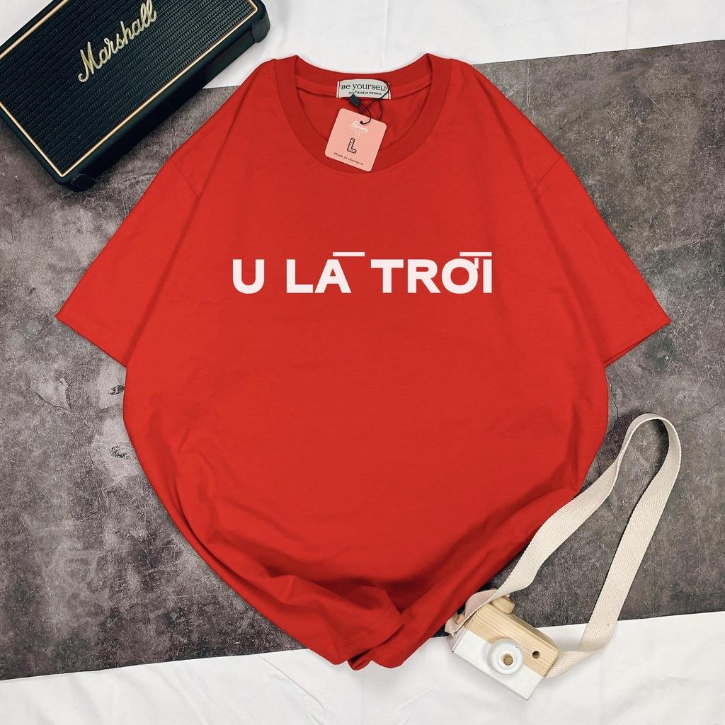 Hình ảnh Áo thun nam nữ unisex form rộng " U là trời" nhiều màu