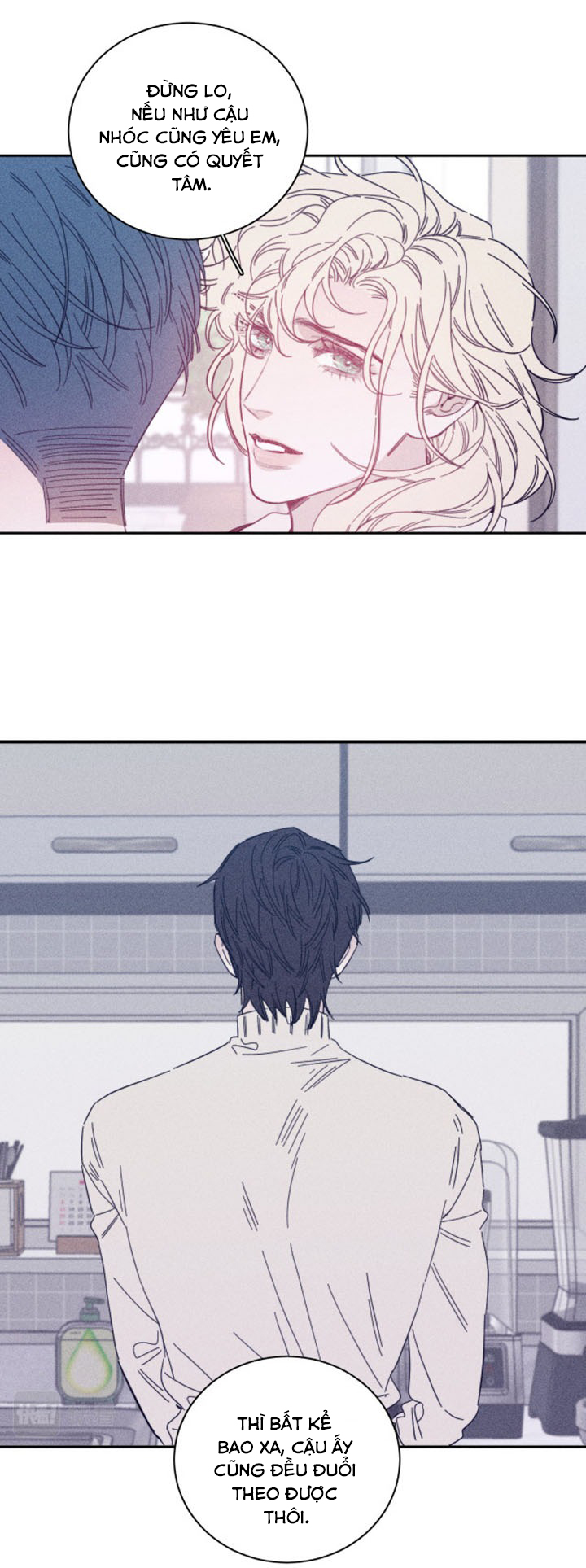 xuân nhật tương chí chapter 75 11