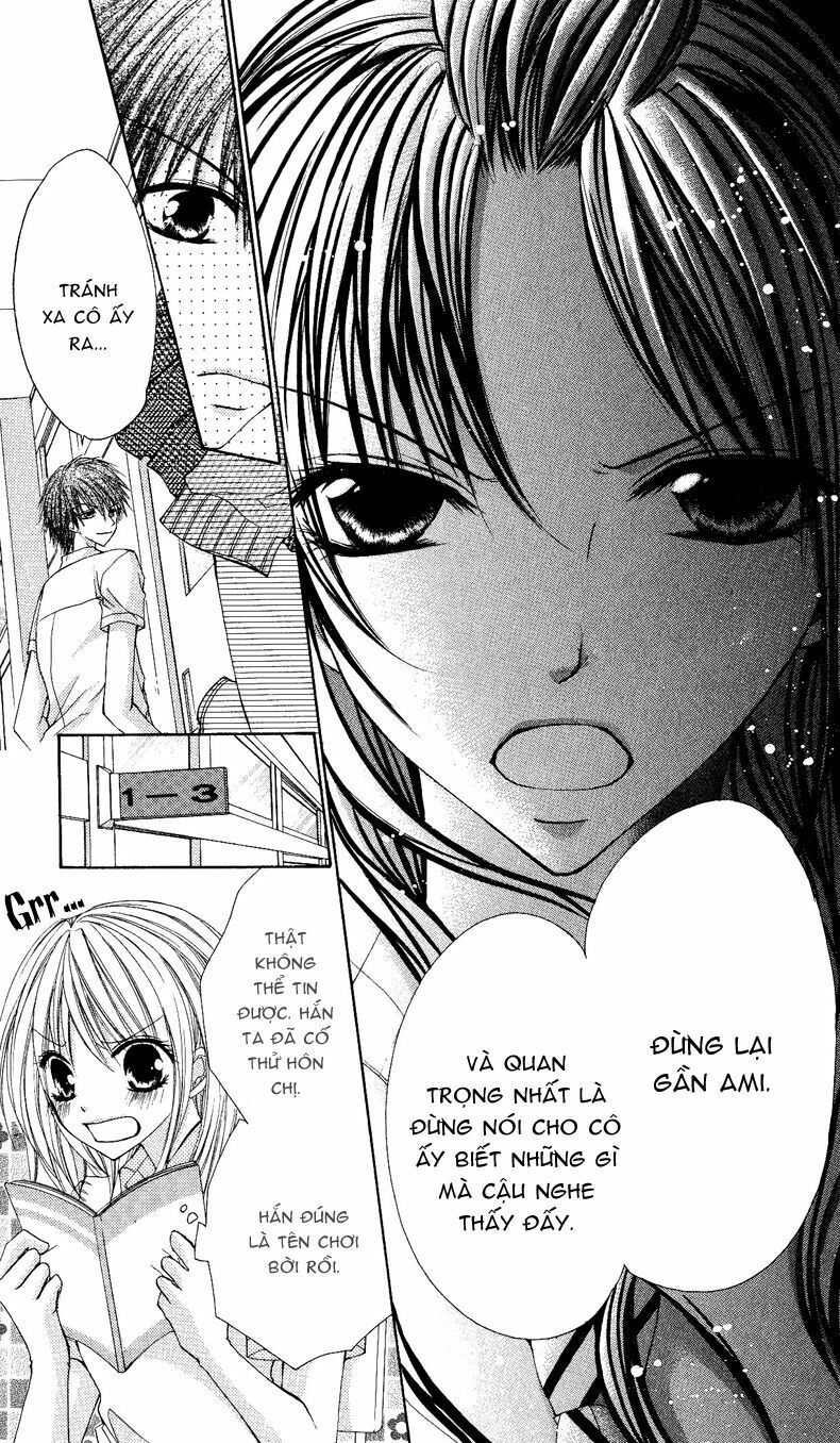 kiken jun’ai d.n.a. chapter 2 10