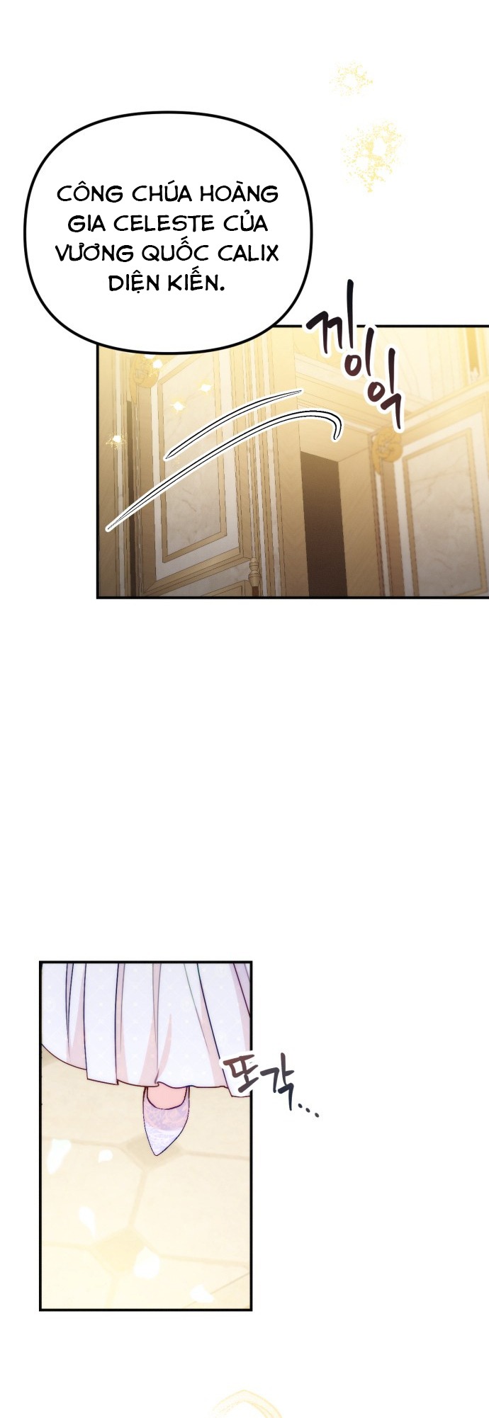 hoàng đế bạo quân ôm lấy tôi chapter 33 19