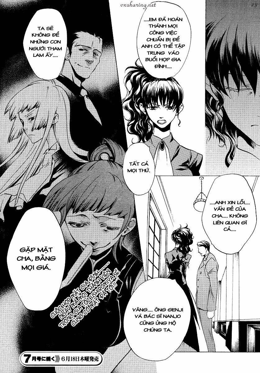umineko no naku koro ni episode 2: turn of the golden witch chapter 9 22