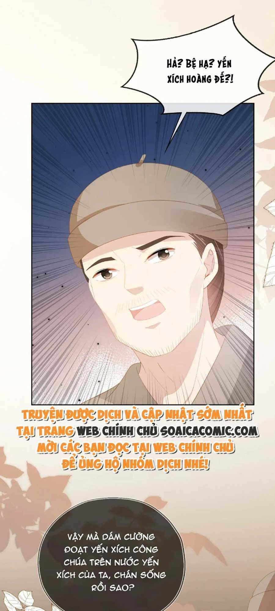 nhặt được bảo bối manh manh chapter 82 15