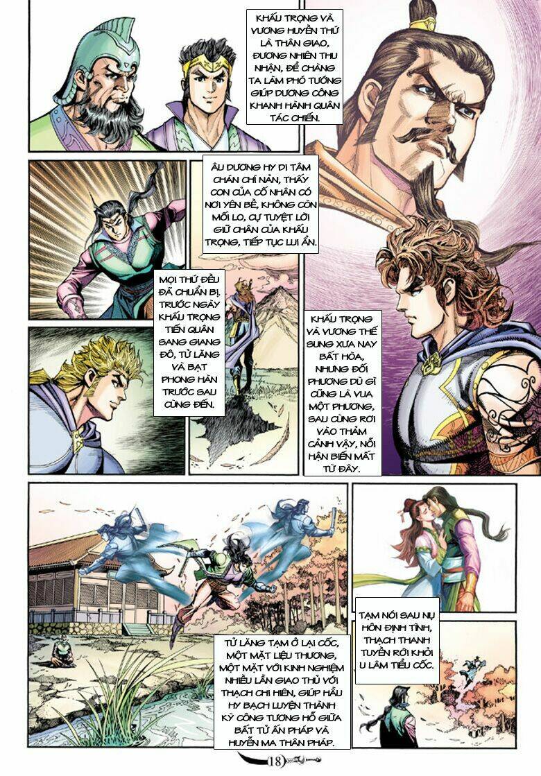 đại đường song long truyện chapter 207 18