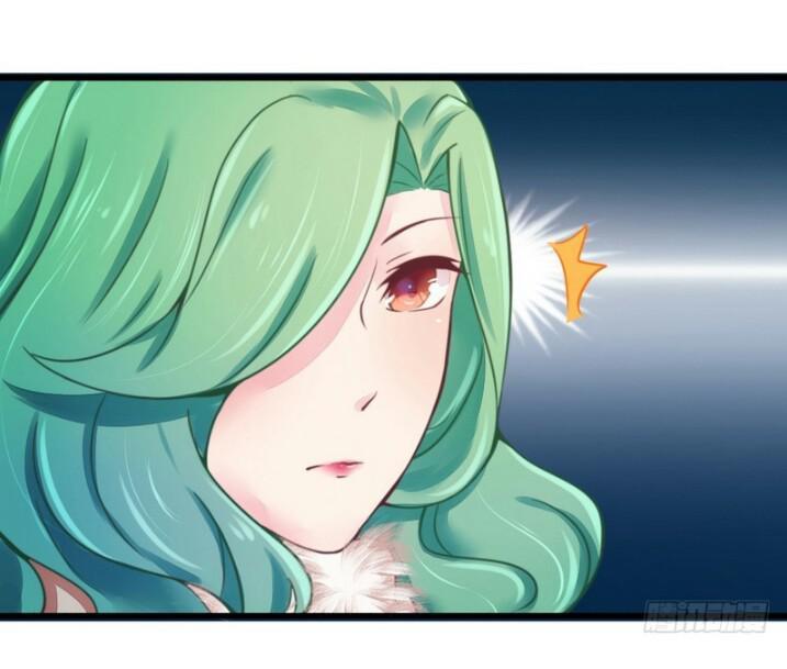 tổng tài đã cưới em chapter 16 13