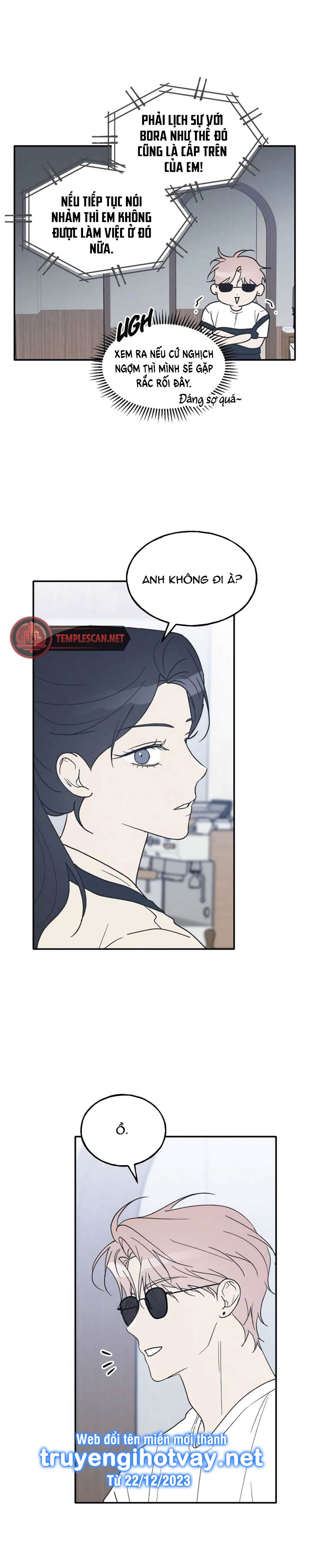 nguyên tắc của bạn thân là con trai chapter 49.1 8