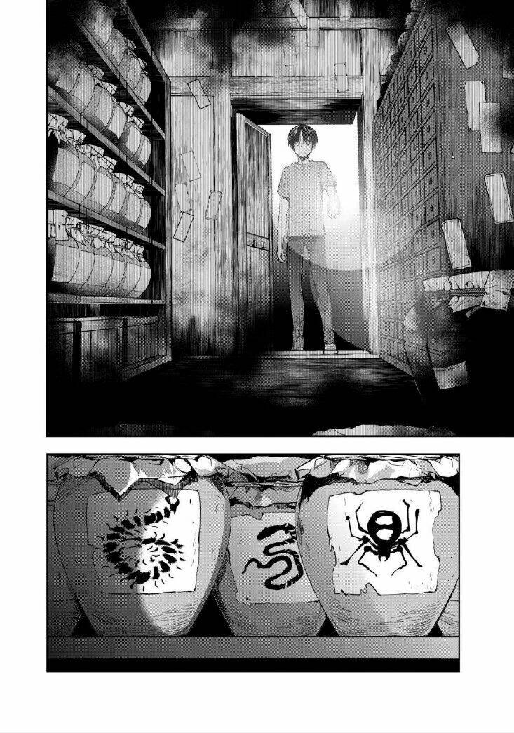 ou-sama game - kigen chapter 15 30