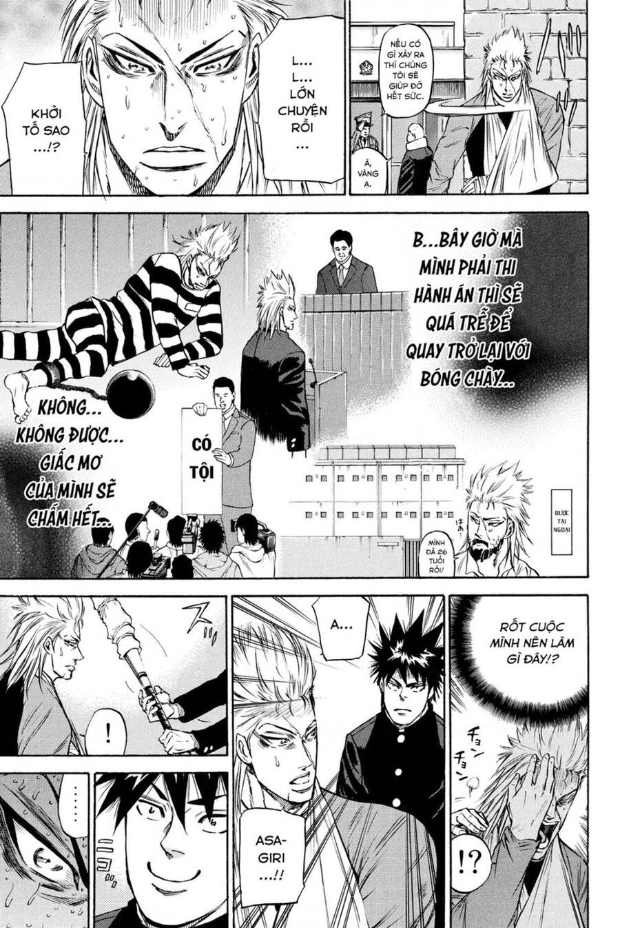 a-bout! chapter 185 11