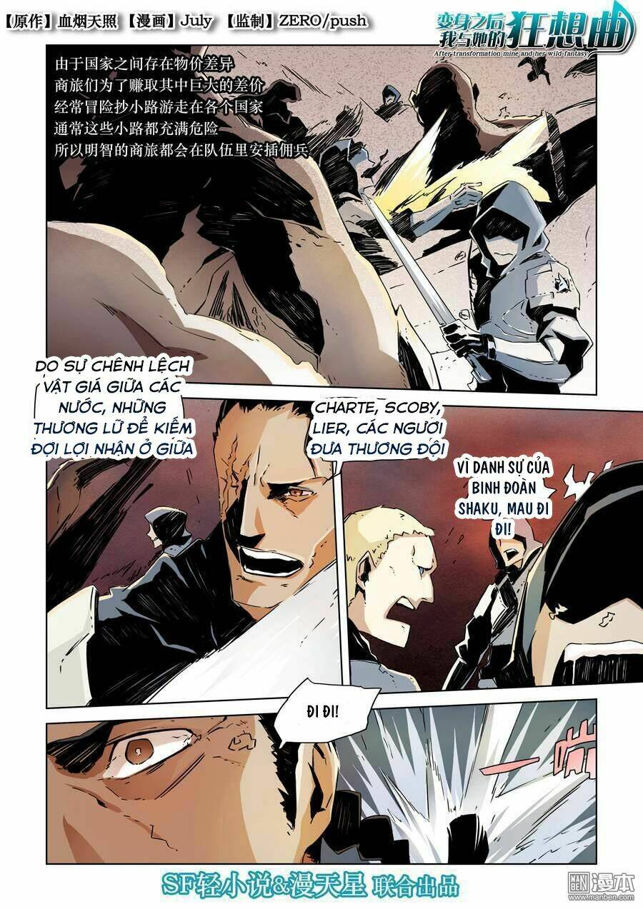 khúc cuồng tưởng của ta và nàng sau khi biến thân chapter 8 2