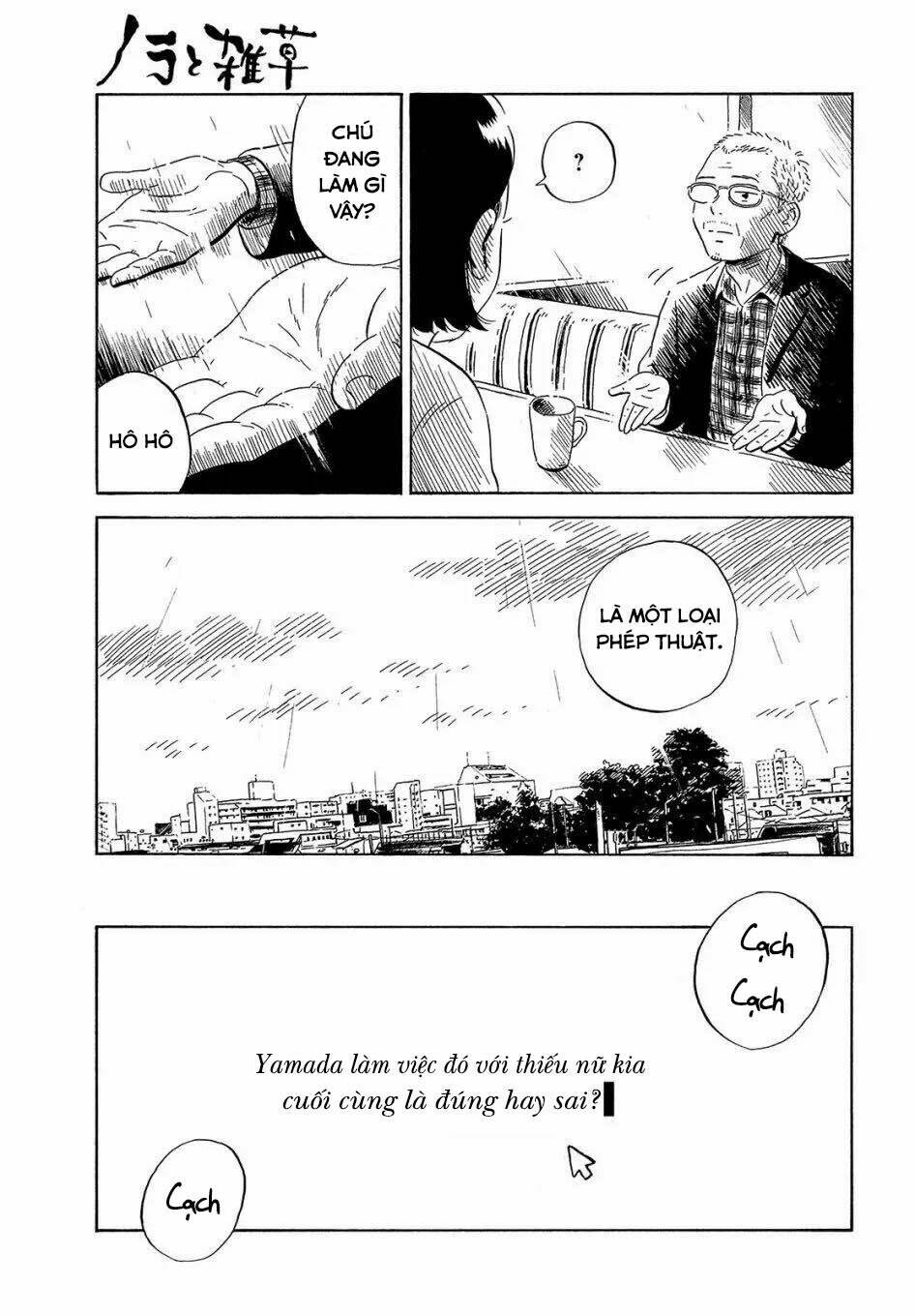 nora to zassou chapter 26 25