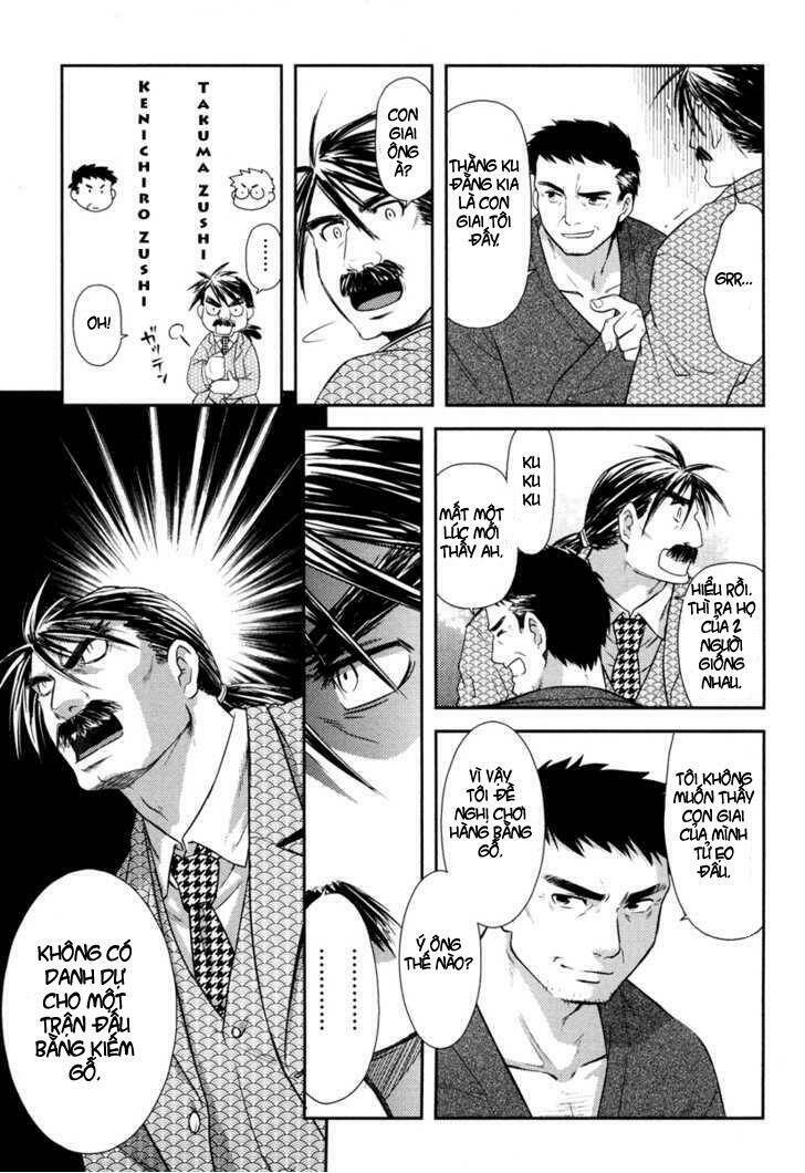 kandachime chapter 13 29