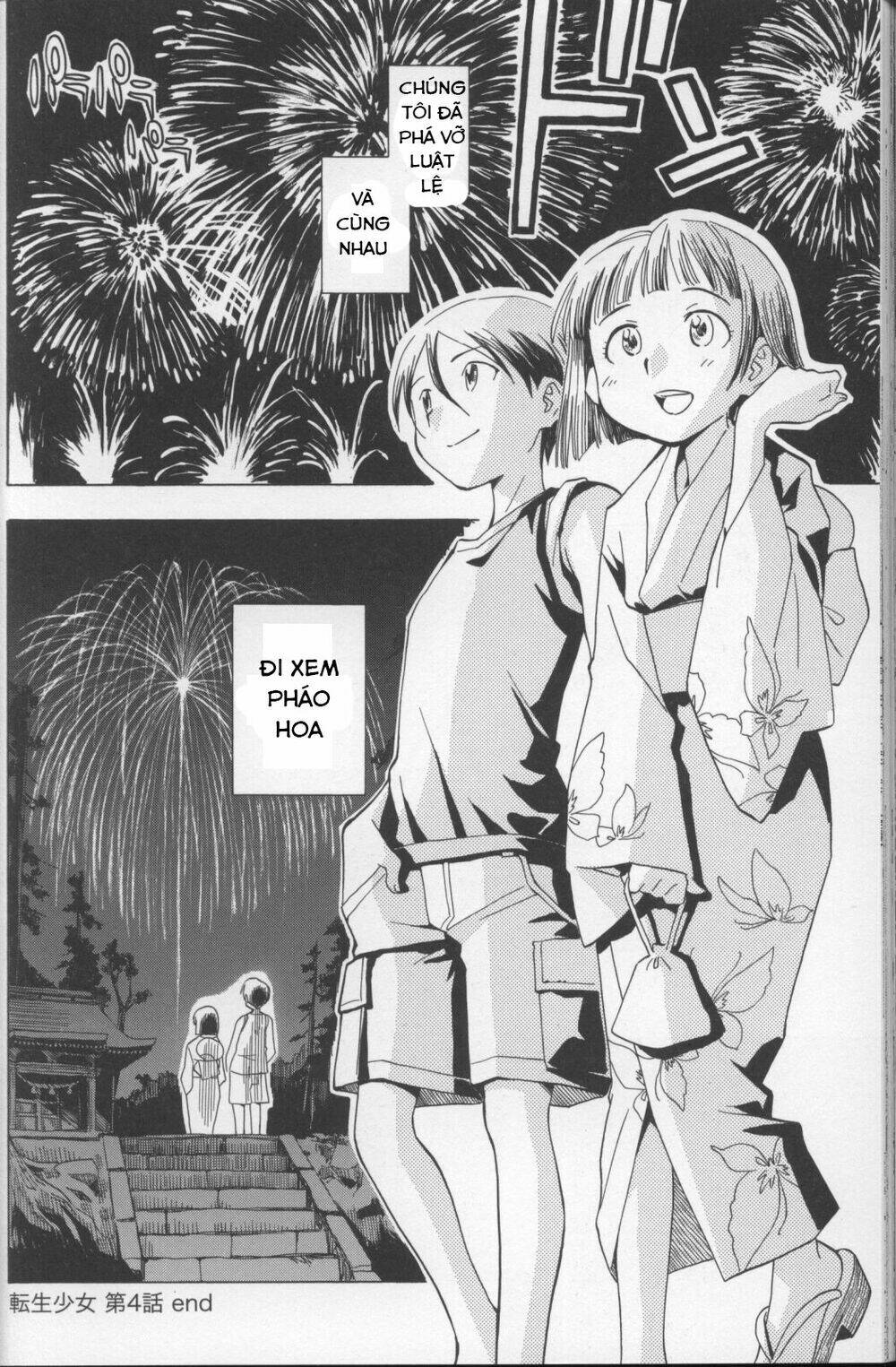 transmigration girl chapter 4 24