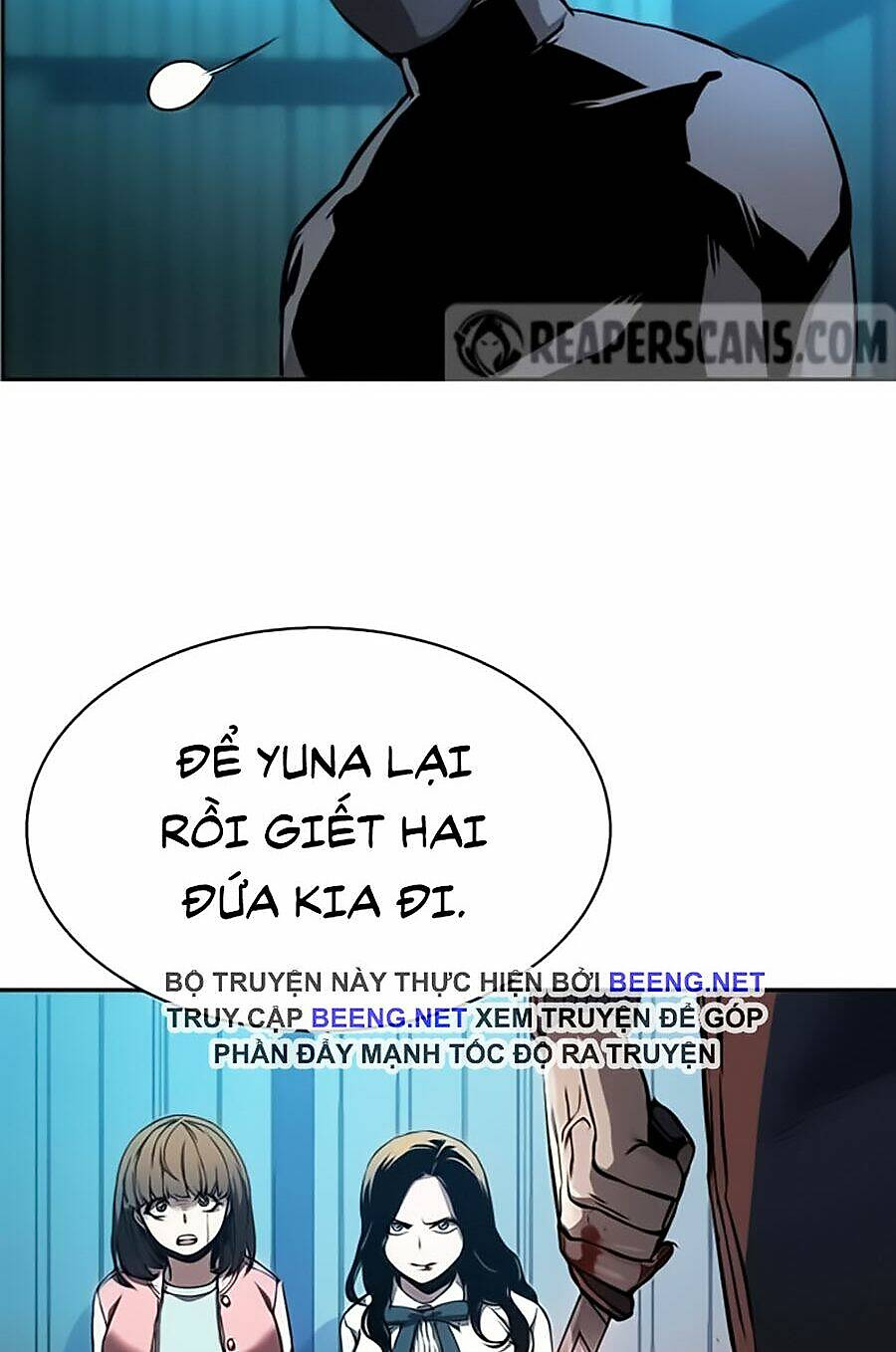 bạn học tôi là lính đánh thuê chapter 16 121