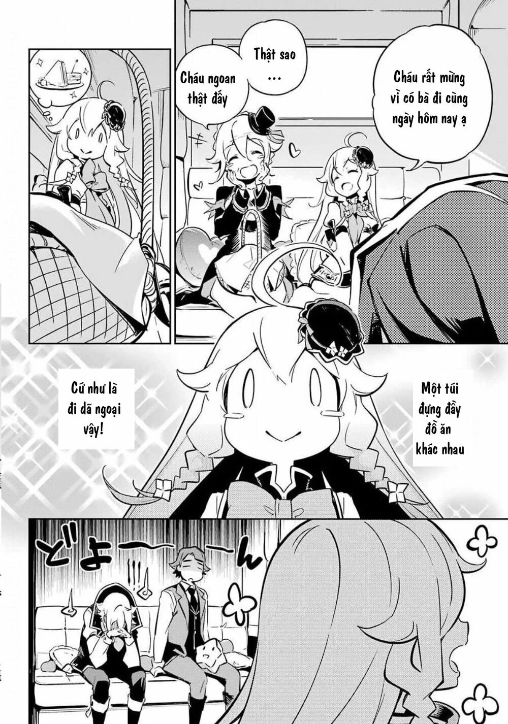 dad is a hero, mom is a spirit, i'm a reincarnator chapter 20 22