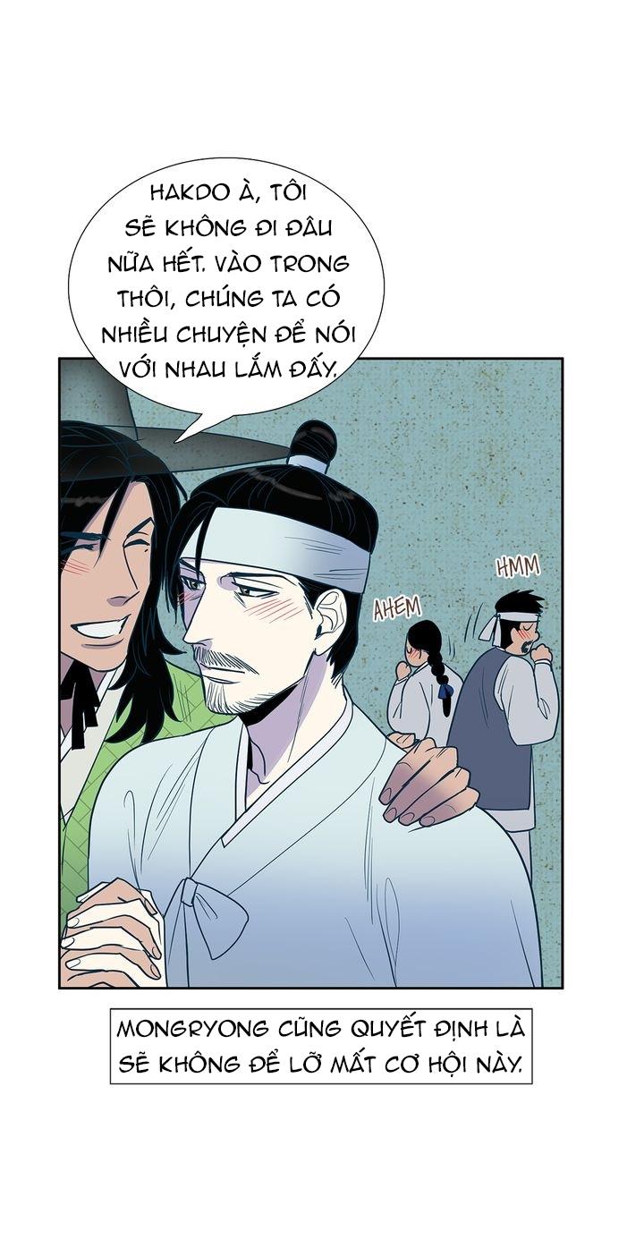 rạp chiếu phim bl cổ điển chapter 13 24