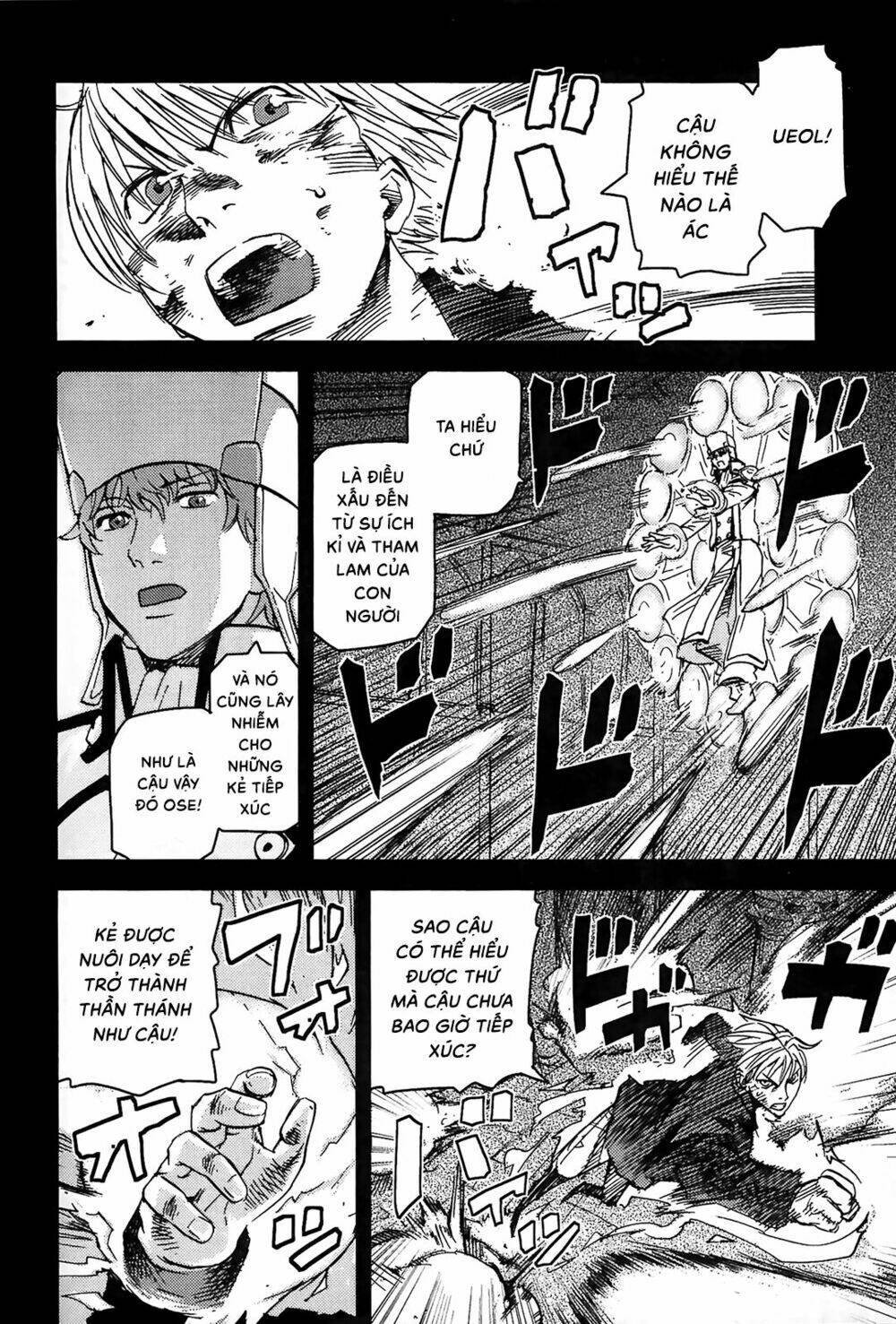 thanh ma kiếm huyền thoại phần 2 chapter 15 13