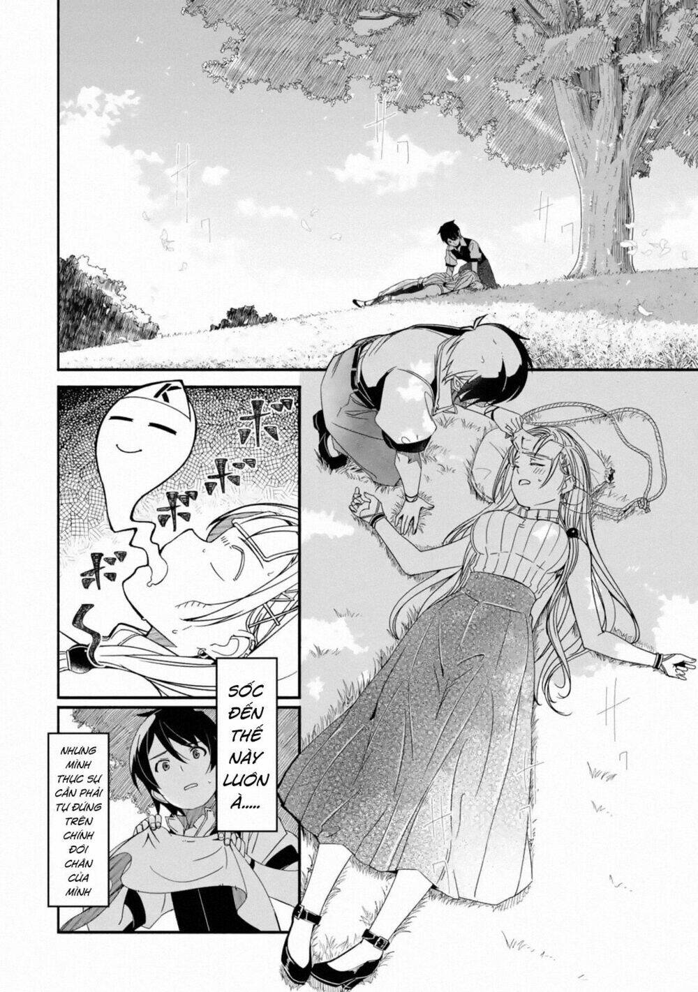 mom, please don't come adventuring with me! ~the boy who was raised by the ultimate overprotective d chapter 1 22