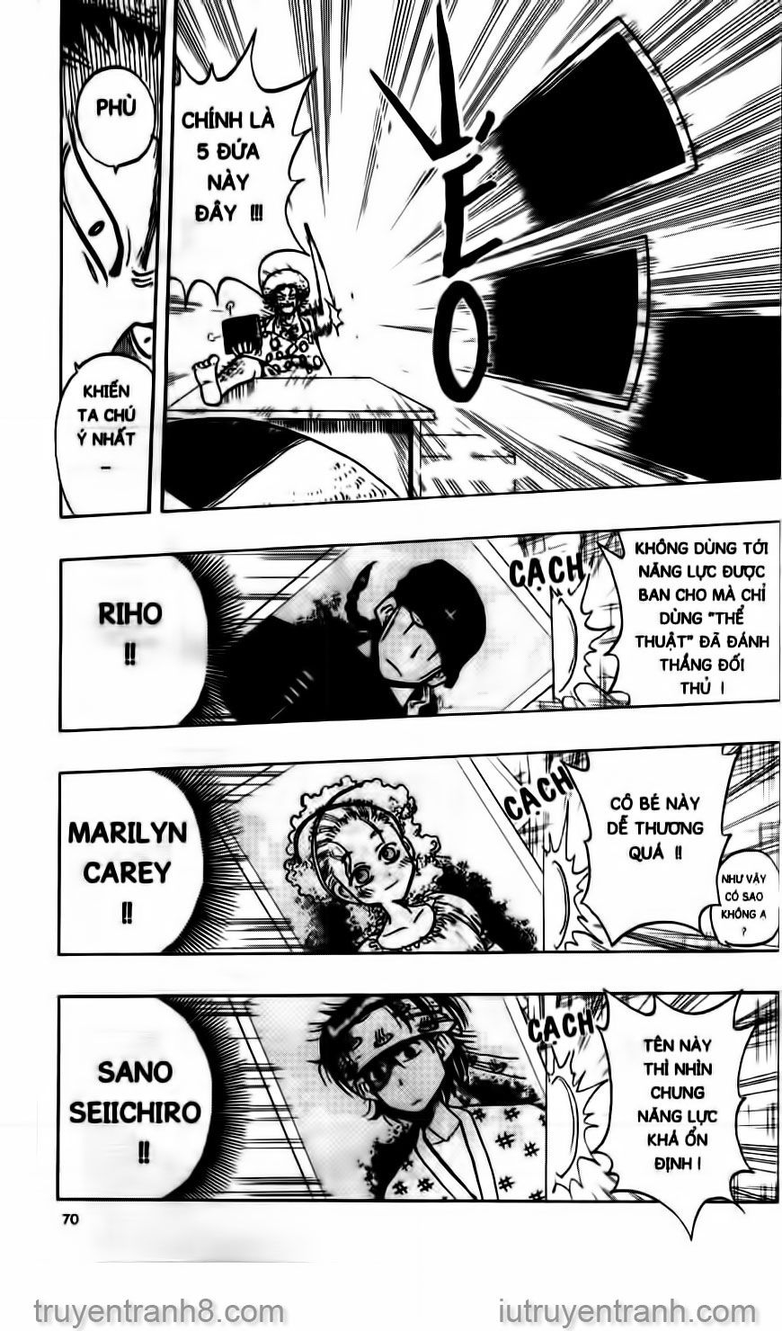 law of ueki chapter 12 12