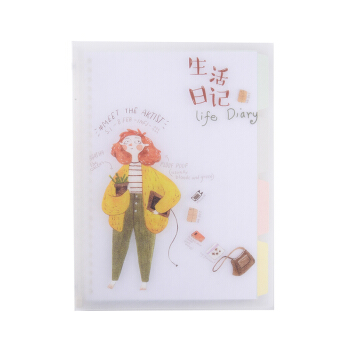文谷(wengu)云裳b5创意本子笔记本 可爱分隔页活页记事本 初高中学生本子文艺日记本自带60页替换芯B095-B5-A