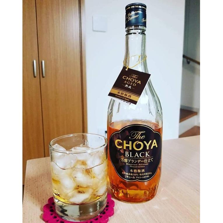 Nước mơ The Choya Black 720ml Nhật bản