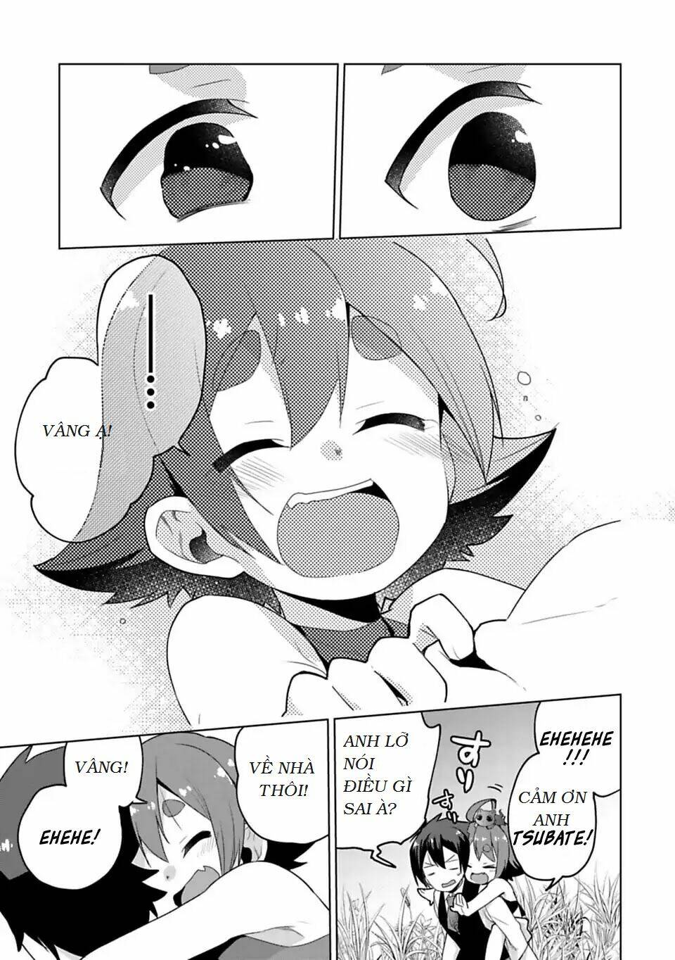 matano okoshiwo chapter 7 17