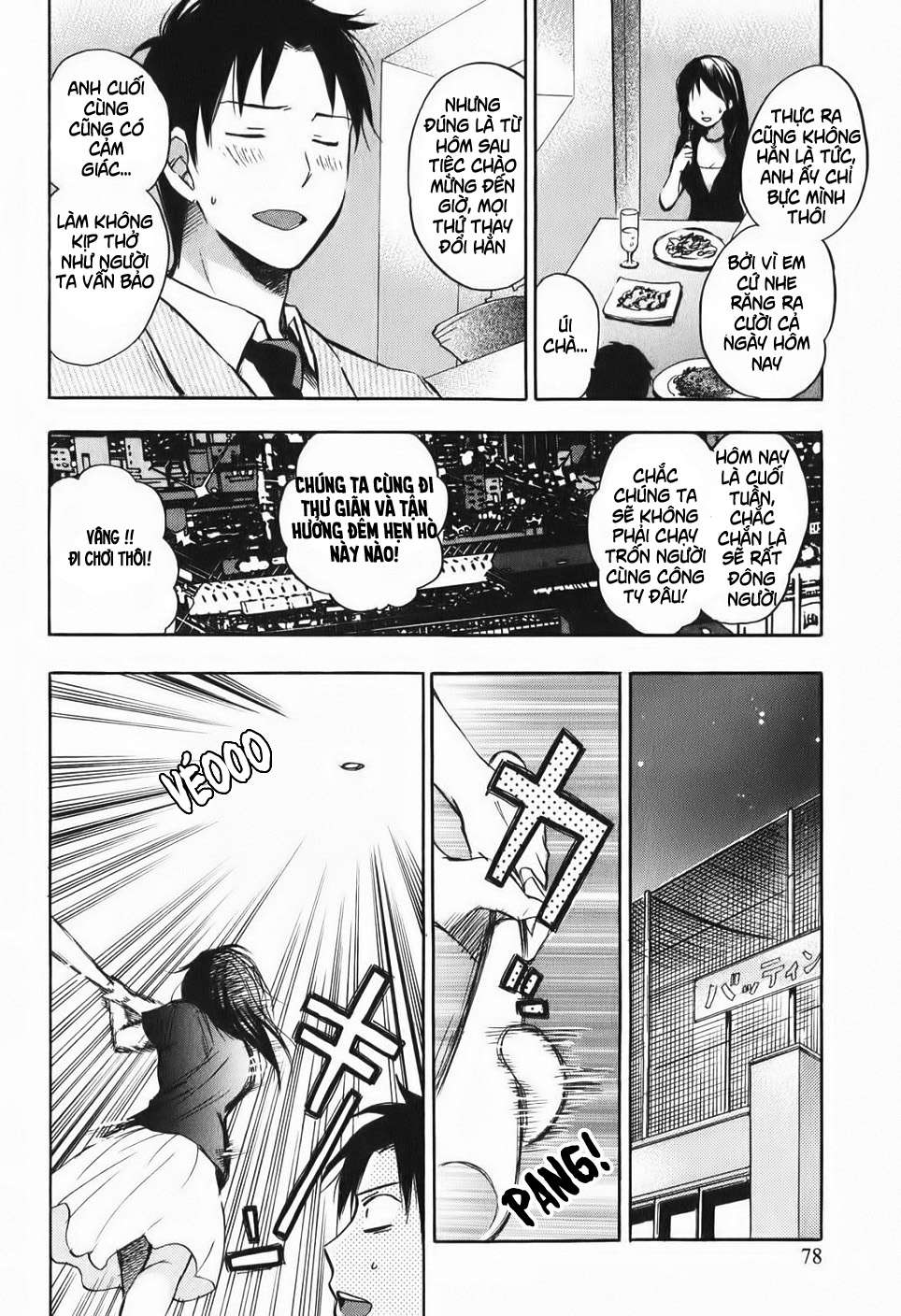 koi wo suru no ga shigoto desu chapter 4 5